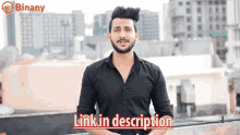 Link In Description Vinay Thakur GIF - Link In Description Vinay Thakur Avr Prank Tv GIFs