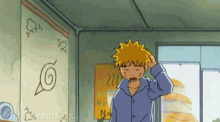 Naruto Tired GIF - Naruto Tired Good Morning GIFs
