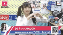 Pimkhajon Heart GIF - Pimkhajon Heart GIFs