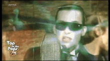Dave Vanian The Damned GIF - Dave Vanian The Damned GIFs