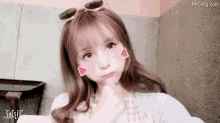 xia mei jiang xia mei jiang