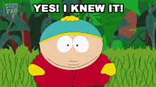 I Knew It Eric Cartman GIF - I Knew It Eric Cartman South Park GIFs