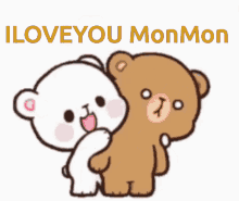 Monmon I Love You GIF - Monmon I Love You Cute GIFs