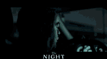 the night movie the night vertigo releasing shehab hosseini shahab hosseini