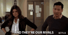 And Theyre Our Rivals Eddie Shin GIF - And Theyre Our Rivals Eddie Shin Tiffani Thiessen GIFs