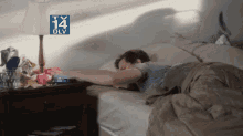 Wake Up - Brooklyn Nine-nine GIF - Brooklyn Nine Nine Jake Peralta Cellphone GIFs