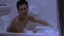 aylmer bath time brain damage aylmer bath time brain damage