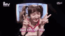Wendy Red Velvet Wendysolodemia GIF - Wendy Red Velvet Wendysolodemia GIFs
