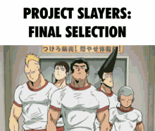 project slayers roblox mob psycho100