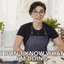 I Dont Know What Im Doing Gracie GIF - I Dont Know What Im Doing Gracie Delish GIFs