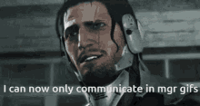 I Can Now Only Communicate In Mgr Gifs GIF - I Can Now Only Communicate In Mgr Gifs GIFs