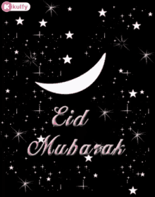 Eid Mubarak GIF - Eid Mubarak Gif GIFs