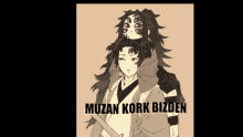 Yoriichi Muzan GIF - Yoriichi Muzan GIFs