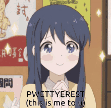 This Is Me To You Smile GIF - This Is Me To You Smile Anime GIFs