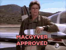 Macgyver Approved GIF - Macgyver Approved Macgyver Approved GIFs