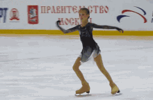 anna shcherbakova olympic athlete anna stanislavovna shcherbakova russian figure skater dream catcher