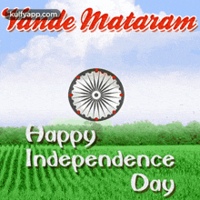 Happy Independence Day - Vande Mataram.Gif GIF - Happy Independence Day - Vande Mataram Happy Independence Day Independence Day GIFs