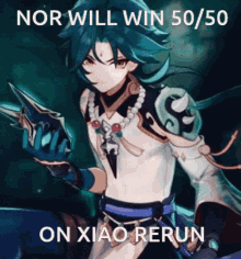 xiao xiao