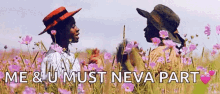 The Color Purple Playing GIF - The Color Purple Playing GIFs