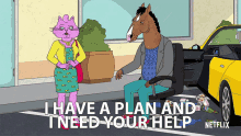I Have A Plan And I Need Your Help Help Me GIF - I Have A Plan And I Need Your Help Help Me Need A Favor GIFs