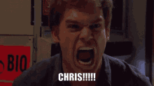 Chris Yell GIF - Chris Yell Yellatchris GIFs