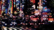Tokyo GIF - Tokyo GIFs