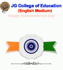 facebook india independance facebook india independance