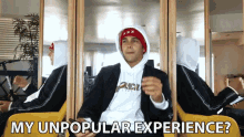 My Unpopular Experience Unwelcomed Experience GIF - My Unpopular Experience Unwelcomed Experience Thinking GIFs