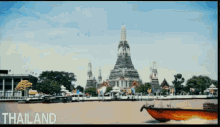 สยาม Wat GIF - สยาม Wat Thai GIFs