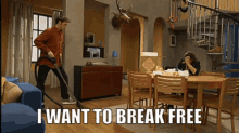 W817 Cleaning GIF - W817 Cleaning I Want To Break Free GIFs