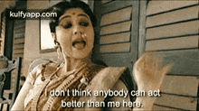 Don'T Think Anybody Can Actbetter Than Me Here..Gif GIF - Don'T Think Anybody Can Actbetter Than Me Here. Bhooter Bhobishyat Bhooter Bhobishyot GIFs