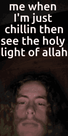 Austin Allah GIF - Austin Allah Light GIFs
