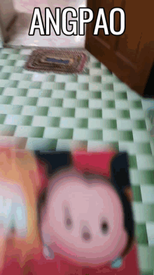 meme meme