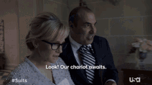 Look Our Chariot Awaits Ride Is Here GIF - Look Our Chariot Awaits Ride Is Here Chariot GIFs
