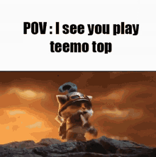 Teemo League Of Legends GIF - Teemo League Of Legends Meme GIFs