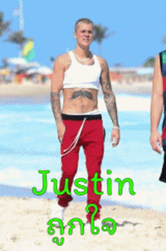 Justin Justin Bieber GIF - Justin Justin Bieber จัสติน GIFs
