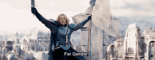 Lotr Forgondor GIF - Lotr Forgondor Gondor GIFs