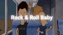 Rock Rockstar GIF - Rock Rockstar Rock On GIFs