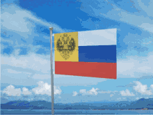 tsar russia russian flag russian empire flag