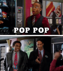 Poppop GIF - Pop Pop Pop Dance GIFs