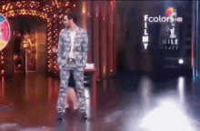 vikas shikas ekr entertainment ki vikas shikas ekr entertainment ki