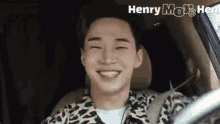 Henry Henry Lau GIF - Henry Henry Lau Henry Lau Carpool GIFs