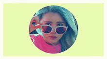 수란 초록색 머리 GIF - Suran Korean K Pop GIFs