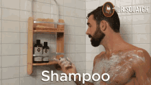 Shampoo Hair Care GIF - Shampoo Hair Care Hair Products GIFs