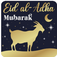 Eid Al Adha Eid Al Adha Mubarak Sticker - Eid Al Adha Eid Al Adha Mubarak Bakrid Mubarak Stickers