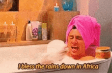 Bless The GIF - Bless The Rains GIFs