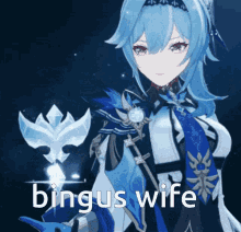 Bingus Bingus Wife GIF - Bingus Bingus Wife Wife GIFs