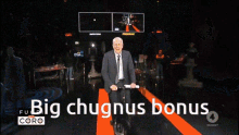 Bonus Big Chungus GIF - Bonus Big Chungus Miltank Is The Meat GIFs
