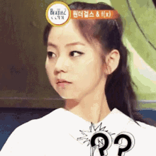 sohee confused what korean singer sohee confused what korean singer