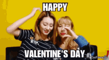 Happy Valentines Day Zpop GIF - Happy Valentines Day Zpop Zstars GIFs
